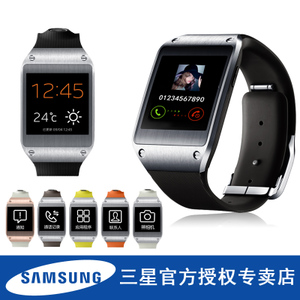 GALAXY-GEAR