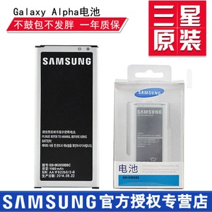 Samsung/三星 galaxy-alpha