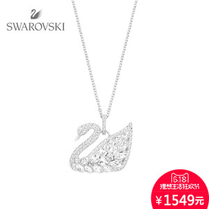 Swarovski/施华洛世奇 5169080