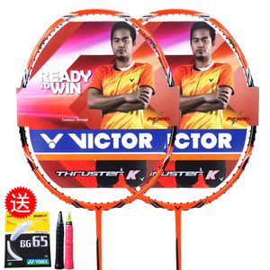 VICTOR/威克多 TK-15