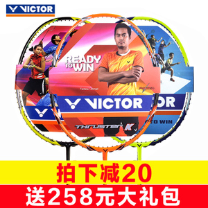 VICTOR/威克多 TK-15