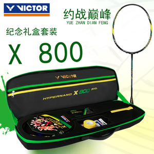 VICTOR/威克多 HX800BRAZIL