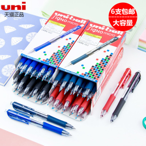uni/三菱铅笔 UMN-152-6
