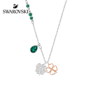 Swarovski/施华洛世奇 5139471