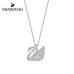 Swarovski/施华洛世奇 5208071