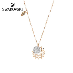 Swarovski/施华洛世奇 5213245