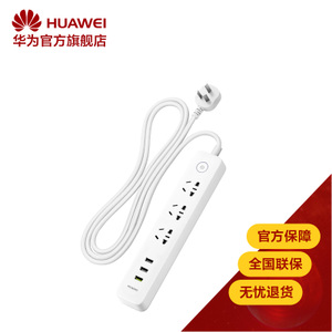 Huawei/华为 AP35