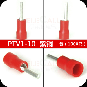 PTV1-10-II