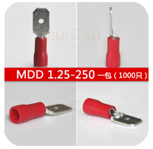 MDD1.25-250-II