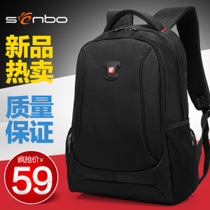 Senbo Designers/圣铂设计师 PC-302