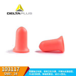 Deltaplus/代尔塔 103117-10