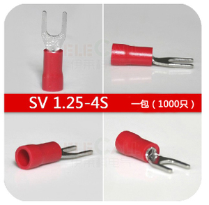 SV1.25-4S-II