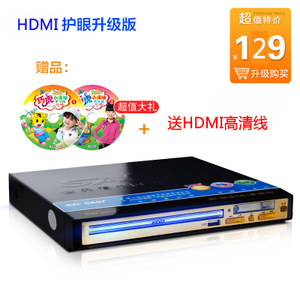 HDMI