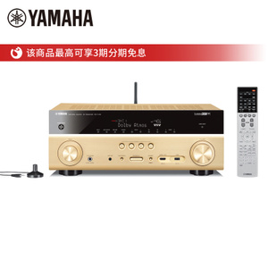 Yamaha/雅马哈 RX-V781