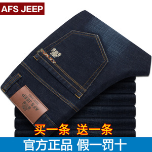 Afs Jeep/战地吉普 6909