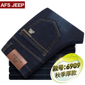 Afs Jeep/战地吉普 6909