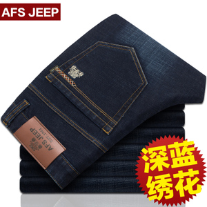 Afs Jeep/战地吉普 6909