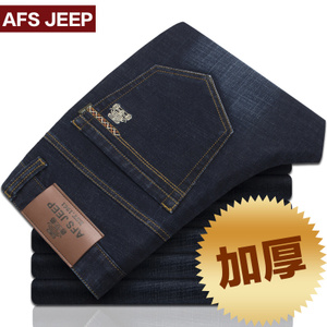 Afs Jeep/战地吉普 6909