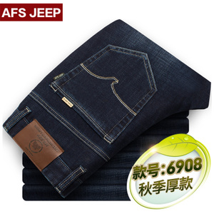 Afs Jeep/战地吉普 6908