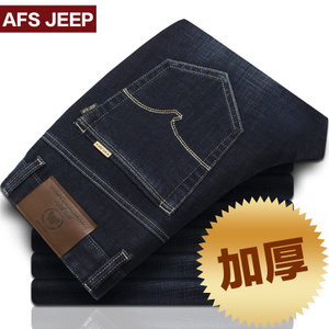 Afs Jeep/战地吉普 6908