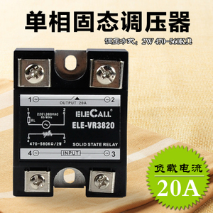 ELECALL ELE-VR3820