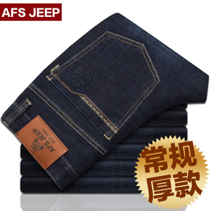 Afs Jeep/战地吉普 6910