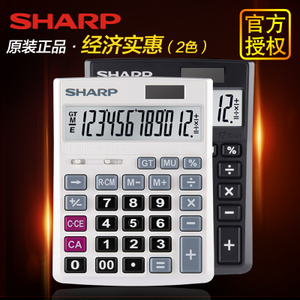 Sharp/夏普 CH-M12