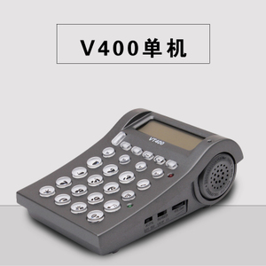 VT400