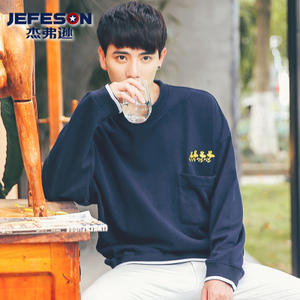 JEFESON/杰弗逊 3231