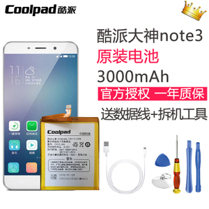 Coolpad/酷派 note3