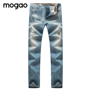 MOGAO/摩高 W531569001