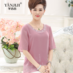 YANJIJI/羊吉吉 YJJ15B15051