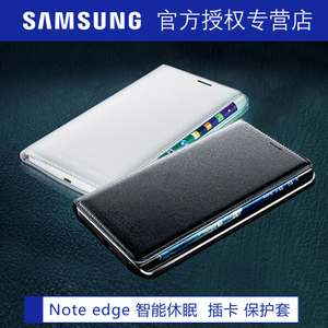 Samsung/三星 NOTE-edge