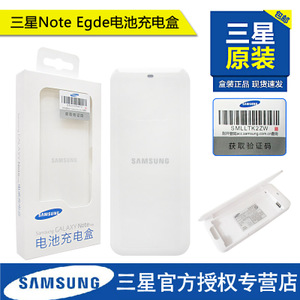 Samsung/三星 NOTE-edge