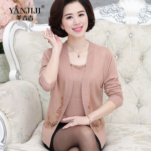 YANJIJI/羊吉吉 YJJ16C5510