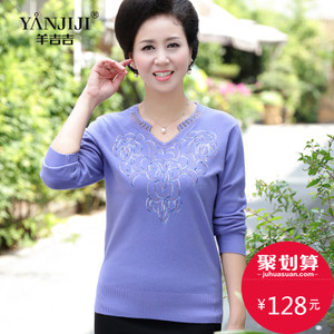 YANJIJI/羊吉吉 YJJ16C6657