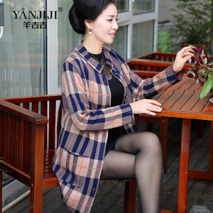 YANJIJI/羊吉吉 YJJ16C6809