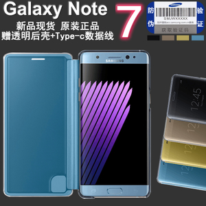 SAMSUNG-NOTE7