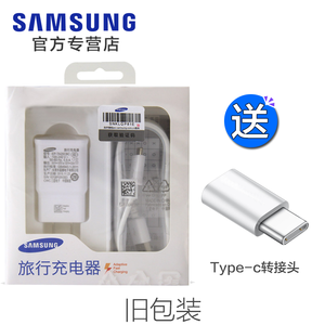Samsung/三星 Type-c
