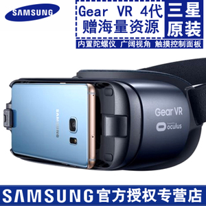 Samsung/三星 Gear-vr