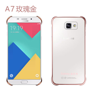 Samsung/三星 A7-2016-A7