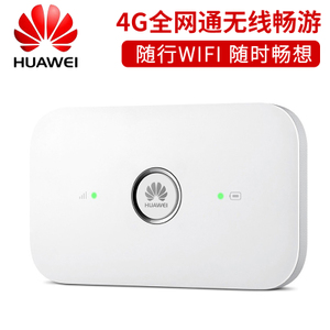 Huawei/华为 5573s-856