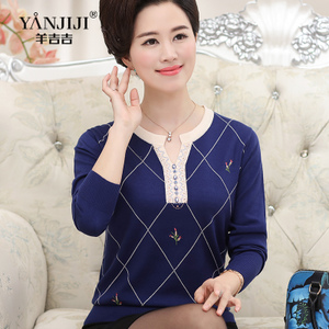 YANJIJI/羊吉吉 YJJ16CD6621