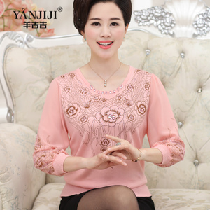 YANJIJI/羊吉吉 YJJ16CA6627