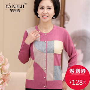 YANJIJI/羊吉吉 YJJ16C8601