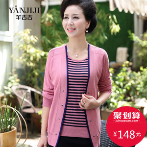 YANJIJI/羊吉吉 YJJ16C5509