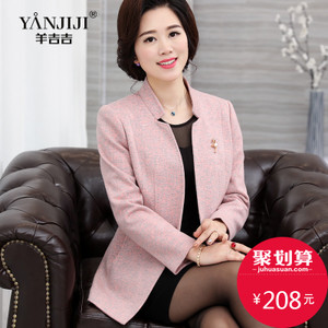 YANJIJI/羊吉吉 YJJ16C866