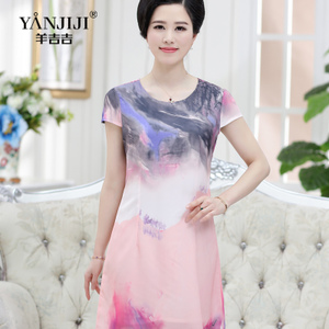 YANJIJI/羊吉吉 YJJ16B1616