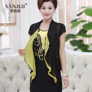 YANJIJI/羊吉吉 YJJ16B1607