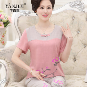 YANJIJI/羊吉吉 YJJ16B8021